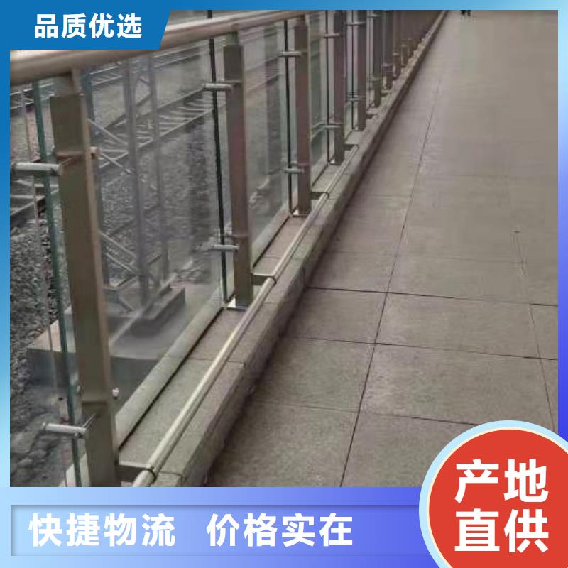甄选：不锈钢复合管道路护栏高强度耐腐蚀