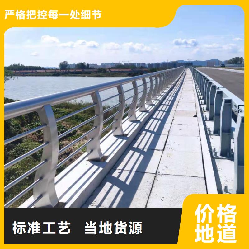 忻州周边防撞桥梁栏杆欢迎咨询