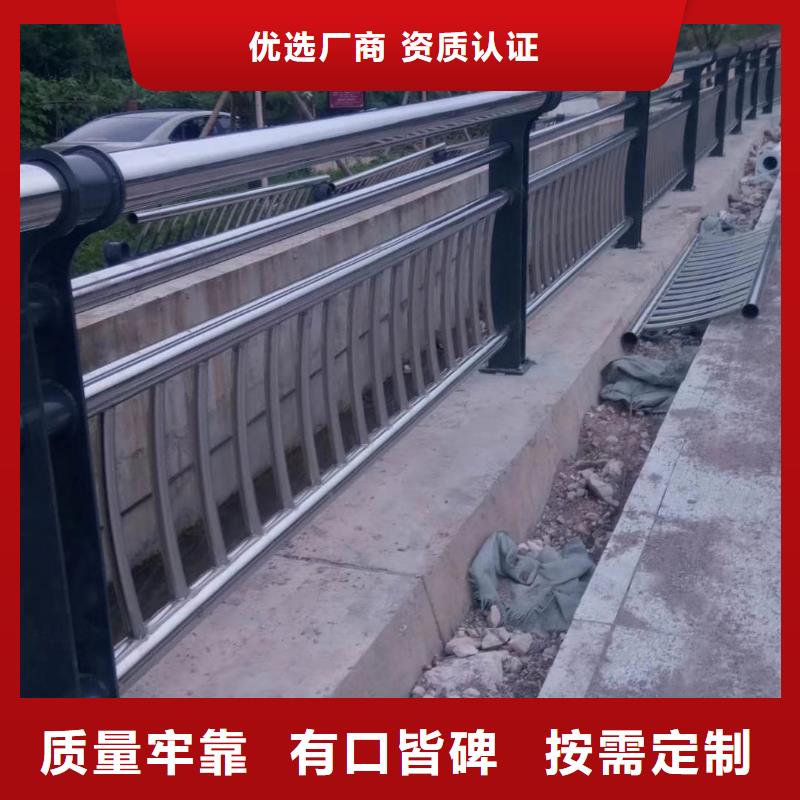 忻州定制防撞栏杆钢立柱专业公司