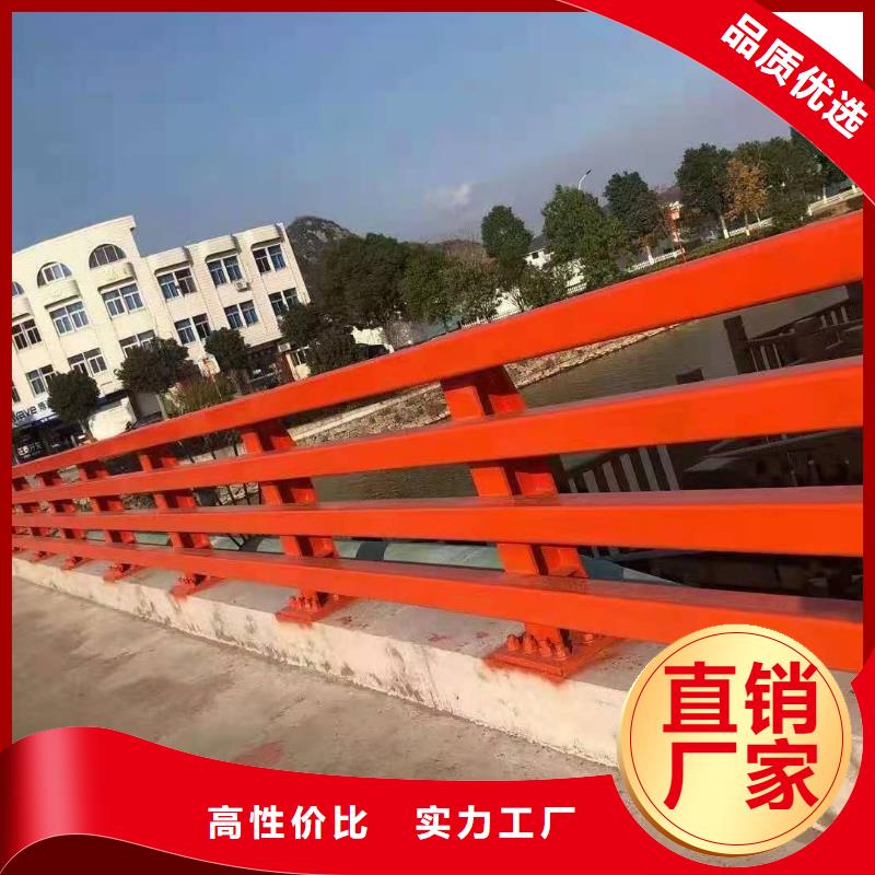 甄选：不锈钢围栏安装很方便-鑫方达金属制品有限公司