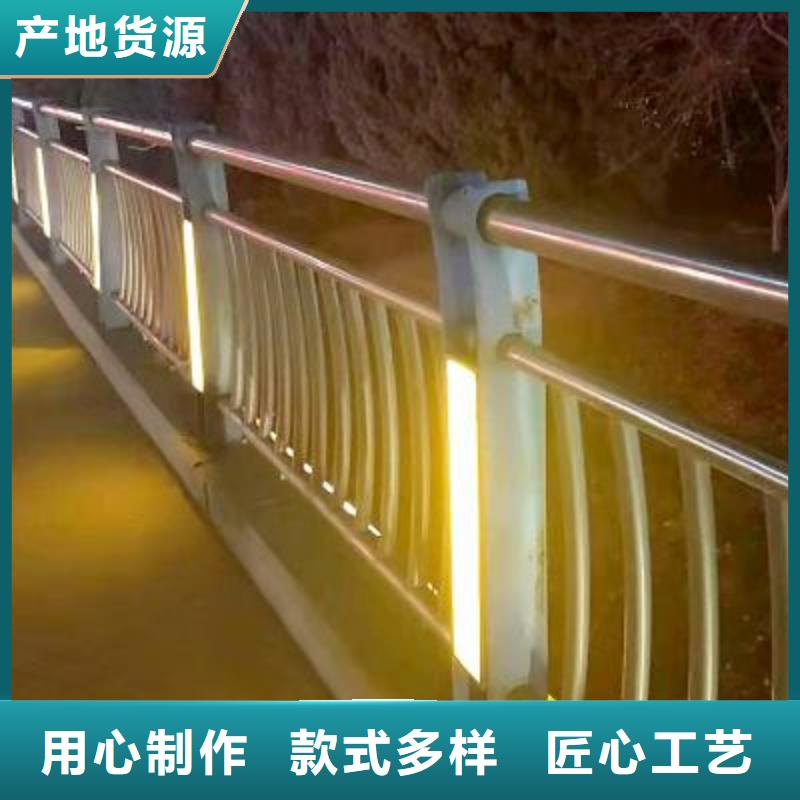 直销(渤莱特)制作景区防护栏杆河道灯光护栏做工精细安装方便