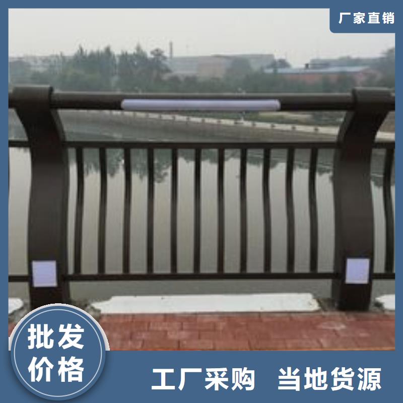 直销(渤莱特)制作景区防护栏杆河道灯光护栏做工精细安装方便
