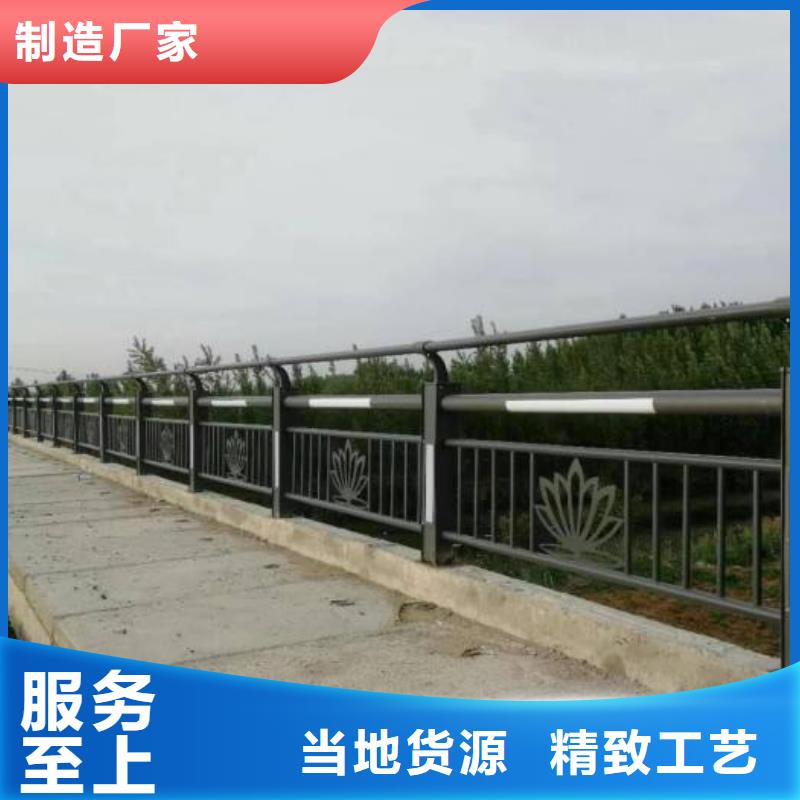 榆林渤莱特生产Q345防撞护栏环保耐用