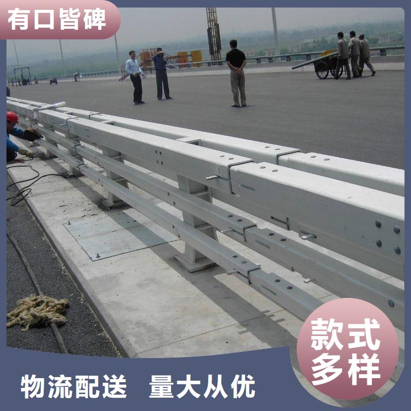 市场报价【渤莱特】Q235B桥梁防撞护栏施工经验丰富