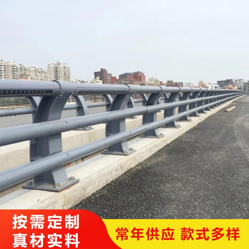 【枣庄】找厂价直供Q235防撞栏杆耐候性好
