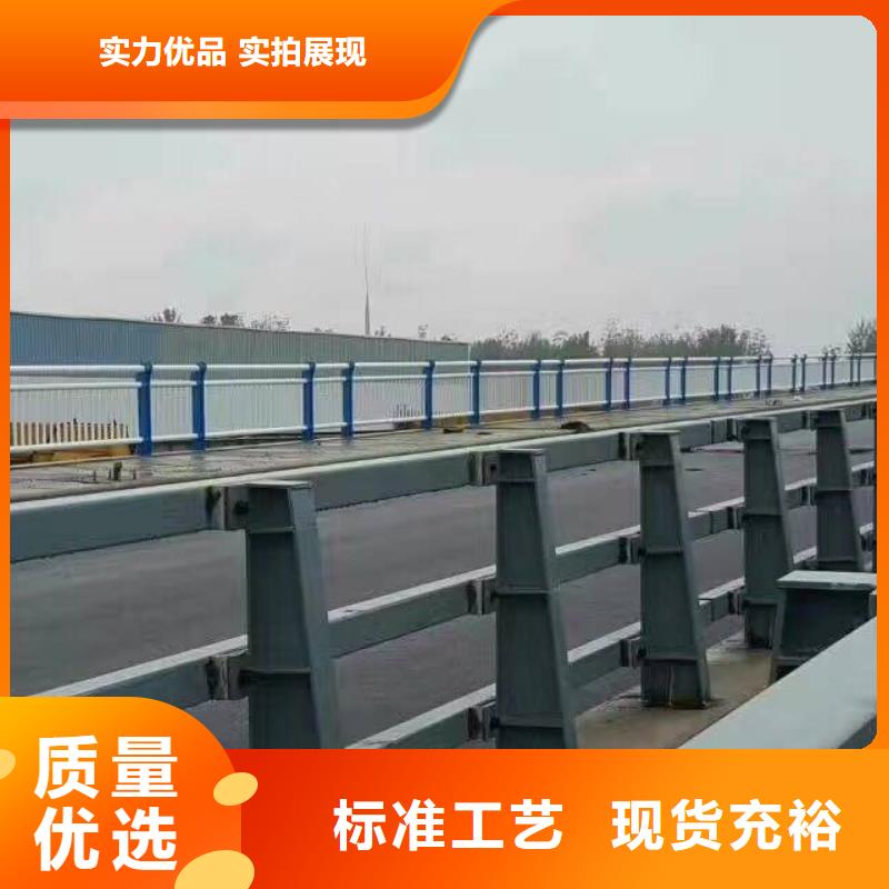 加工定制Q355桥梁防撞护栏复合管栏杆批发喷漆
