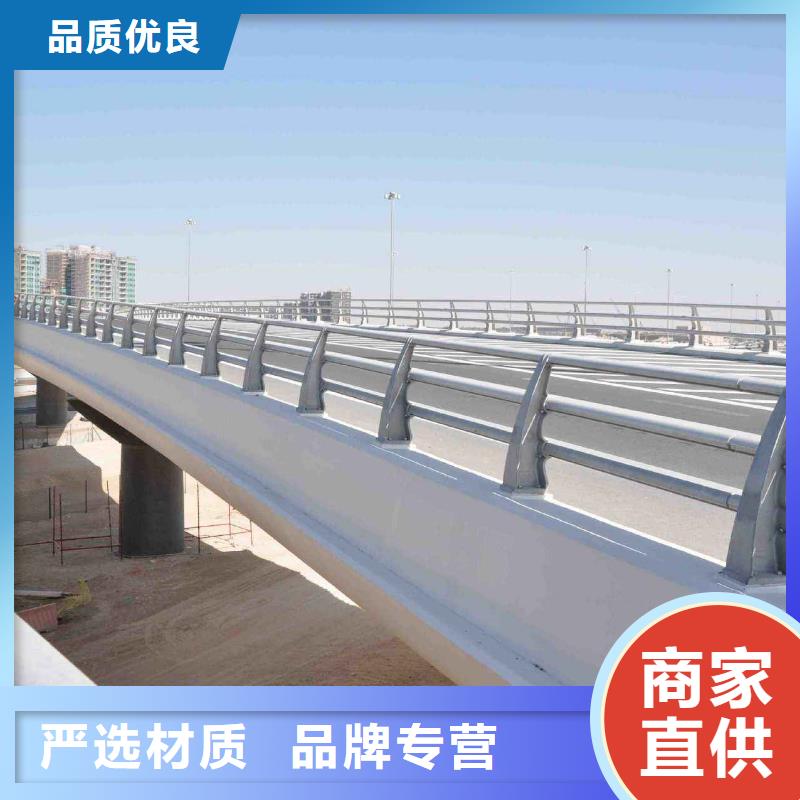 加工定制Q355桥梁防撞护栏复合管栏杆批发喷漆