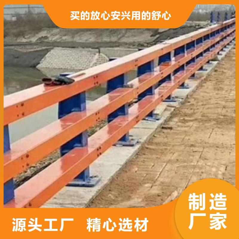 专业品质<渤莱特>厂价直供公路防撞栏杆支持安装