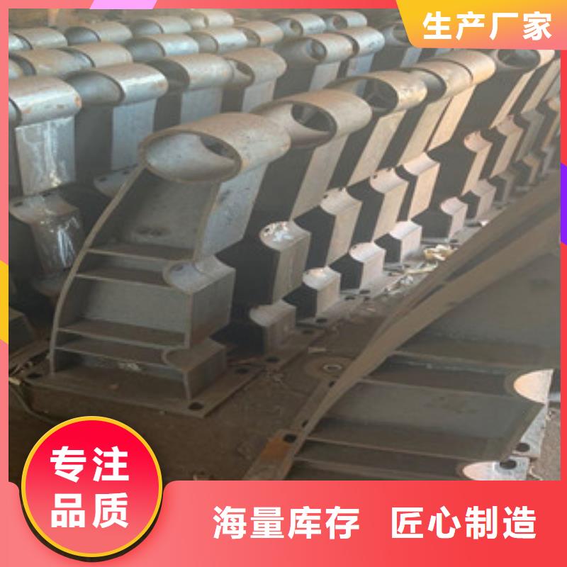 实力派厂家《渤莱特》厂家生产304不锈钢复合管栏杆安装方便