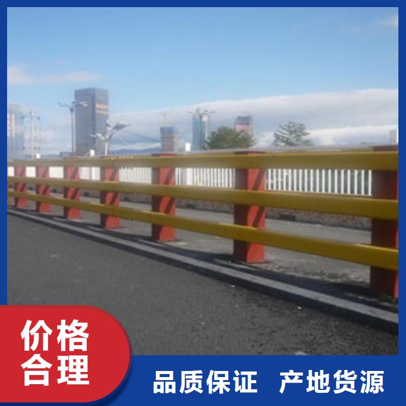 同城[渤莱特]定制公路防撞栏杆支持安装