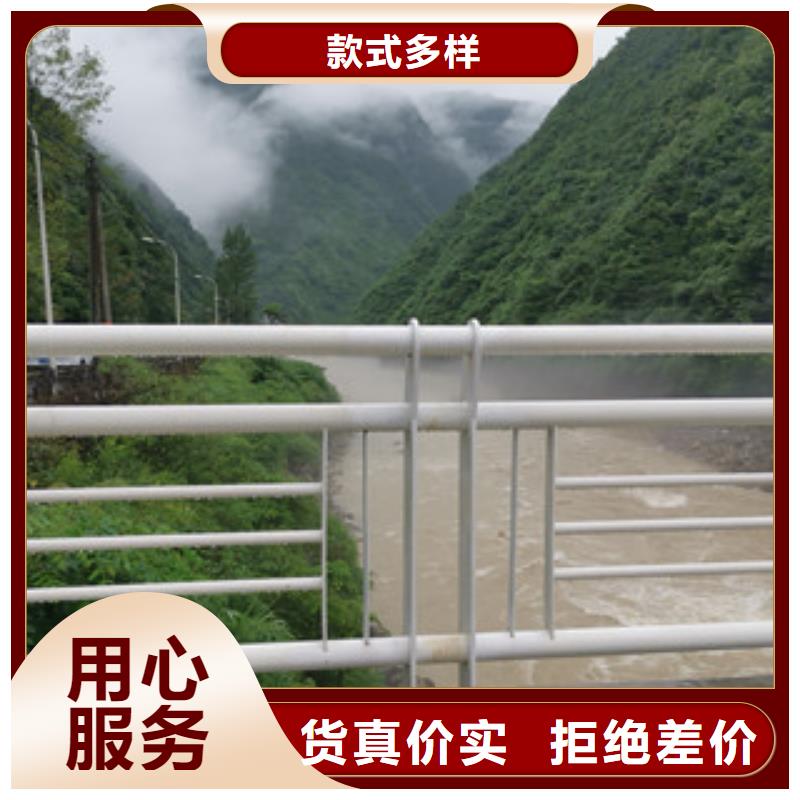 咨询【展鸿】桥梁景观不锈钢栏杆直销