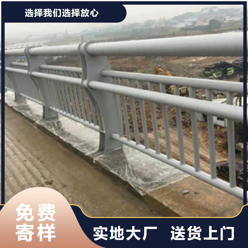 厂家拥有先进的设备{展鸿}拉丝不锈钢复合管桥梁护栏全国领先采购  