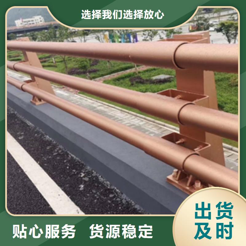 拉丝不锈钢复合管/钢丝绳公路护栏厂家桥梁推出
