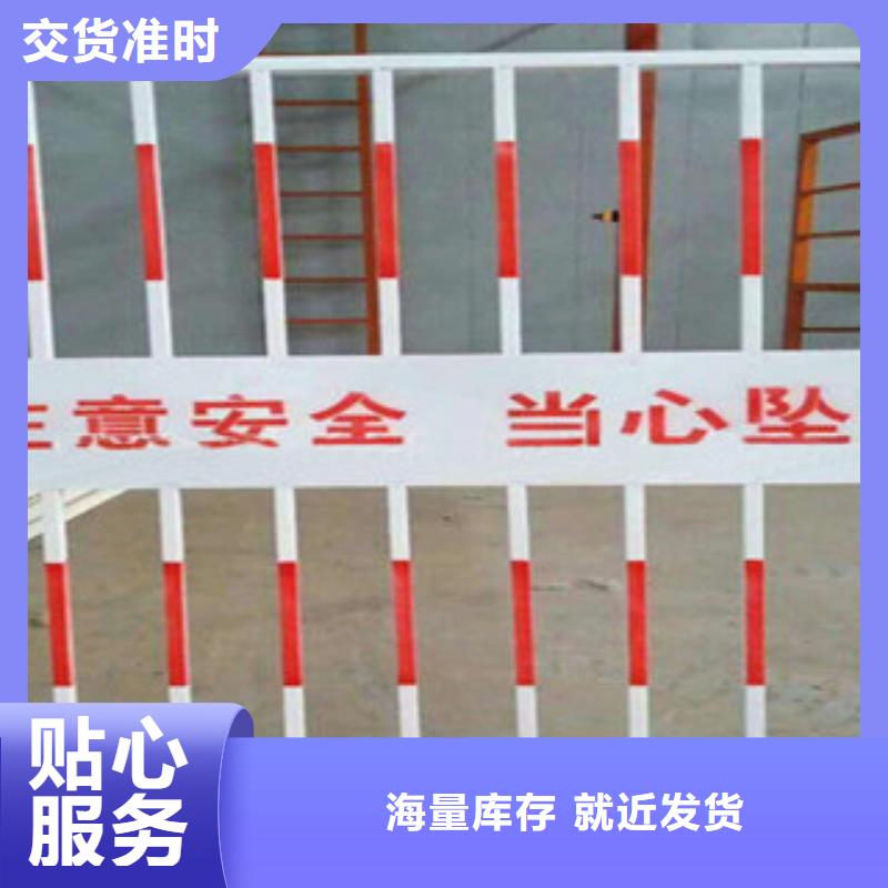 优选(坤茂)电梯井口防护栏厂家来图定做技术服务