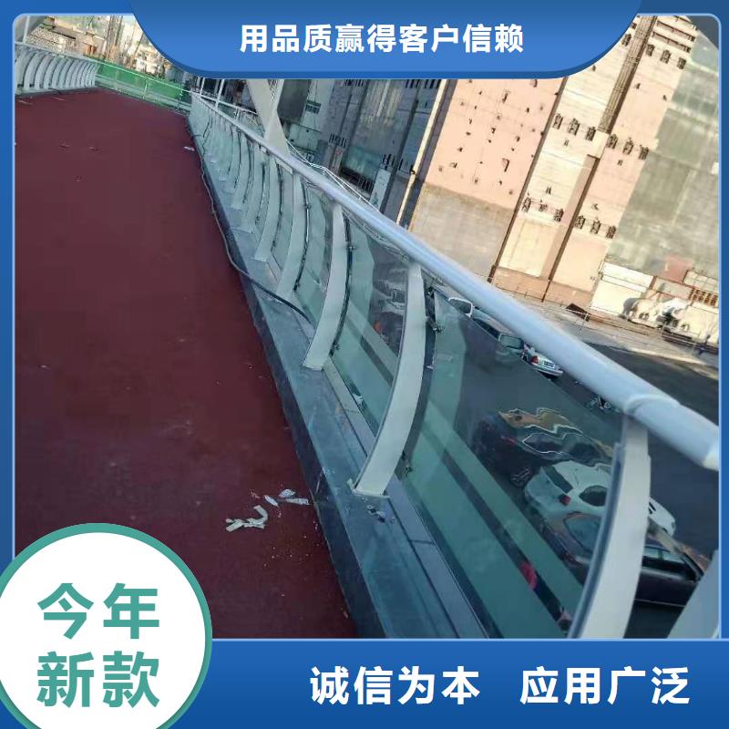 锦州诚信楼梯扶手不锈钢立柱欢迎咨询