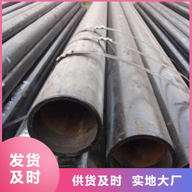 乐山Q235B焊接钢管生产厂价格优惠