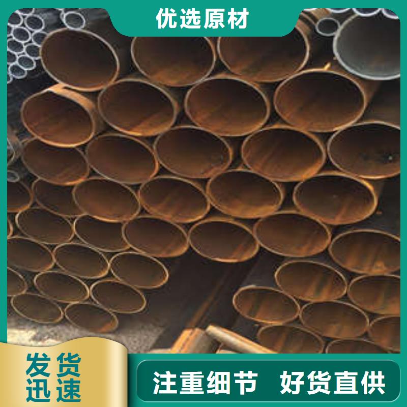萍乡大口径Q355B螺旋焊管厂家价格行情