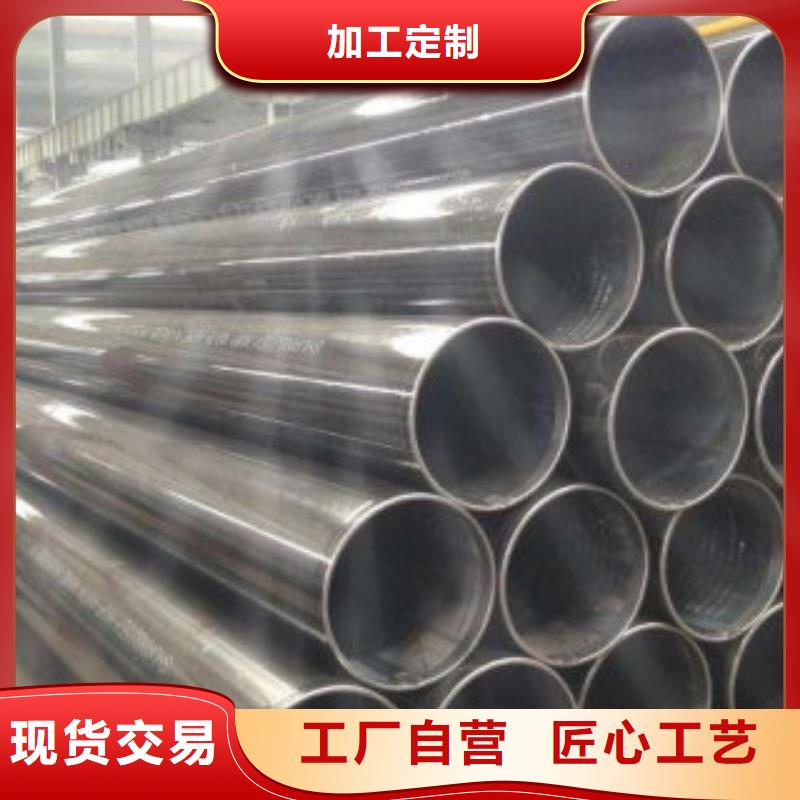 Q235B焊接钢管生产制造厂家产地源头好货