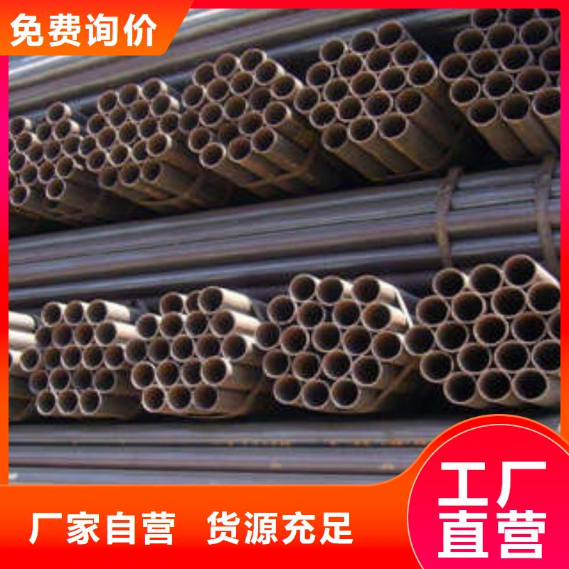 Q235B焊接钢管厂家报价价格合理当地供应商
