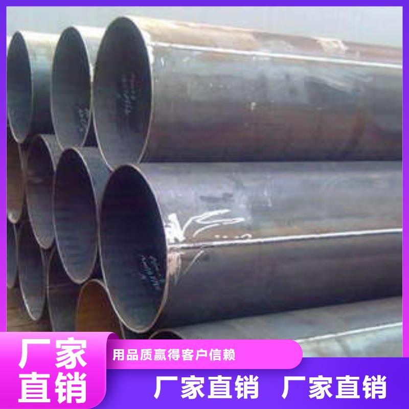 梧州Q235B焊接钢管供应商优惠报价