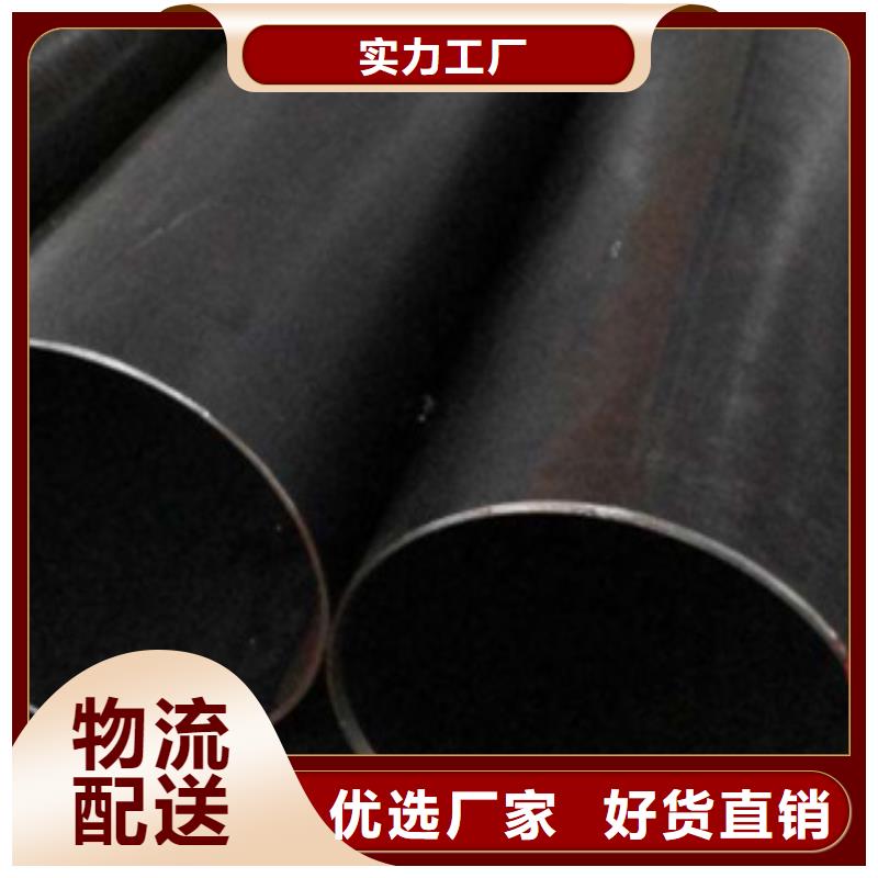 迪庆Q235B焊管专业生产定制