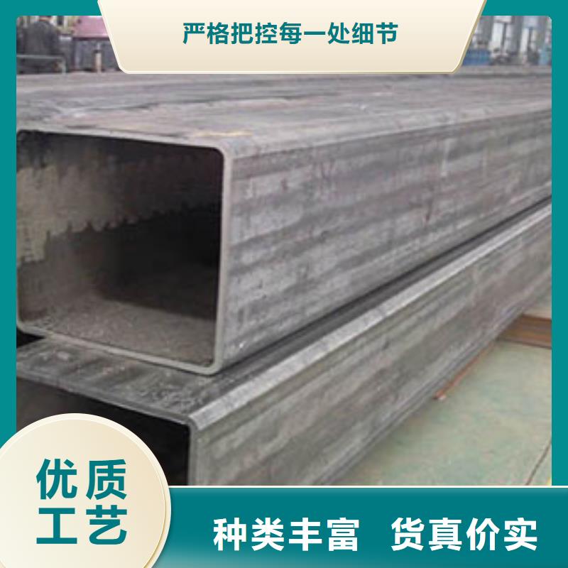 忻州Q235B小口径方矩管钢厂现货直销
