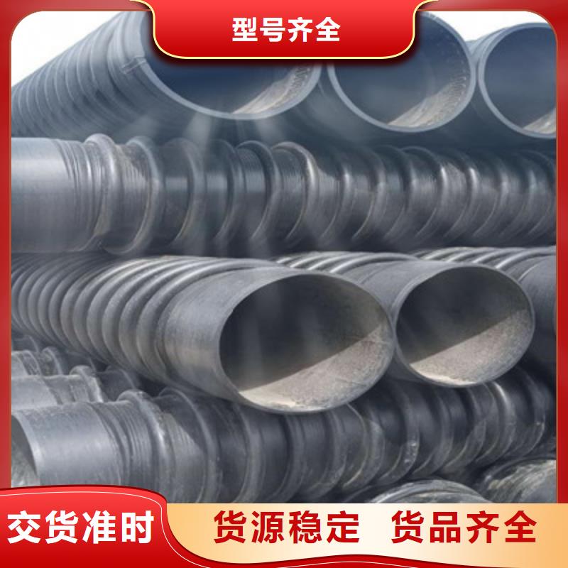 直供【炬东】内环氧树脂钢塑复合钢管每米价格