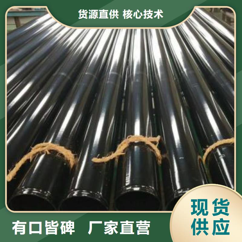 直供【炬东】内环氧树脂钢塑复合钢管每米价格