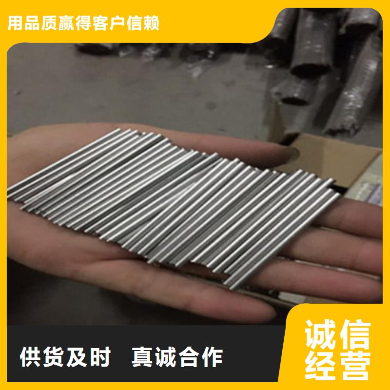 价格公道合理<福星>不锈钢毛细管316专业生产毛细管