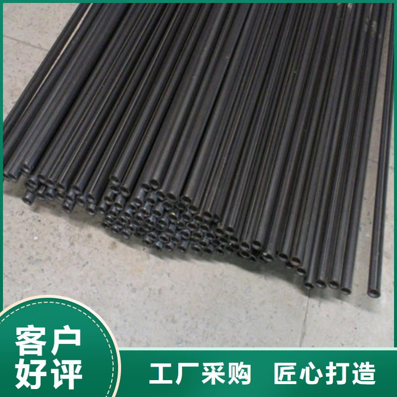 做工精细[福星]45#碳钢毛细管品质硬