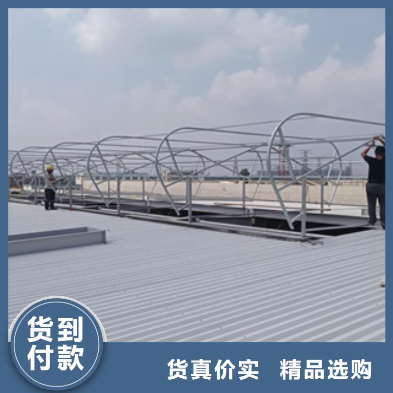 台州钢结构天窗价格