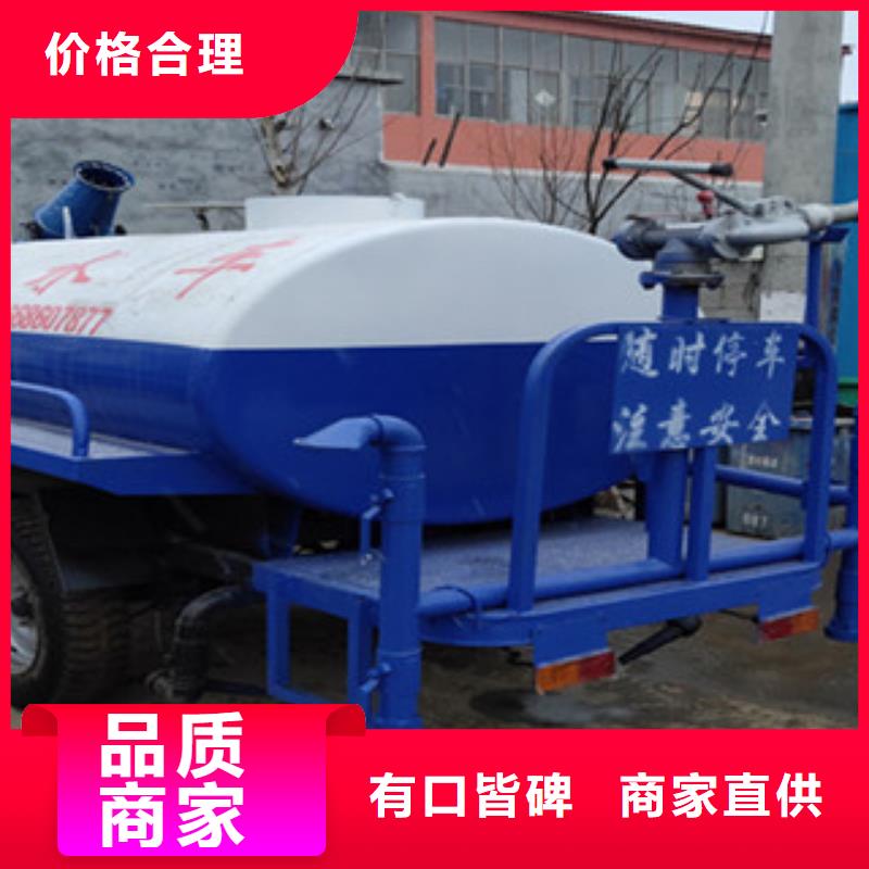 拒绝差价(祥农)通江东风多功能8吨洒水车现货销售