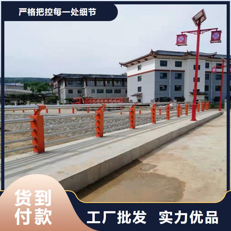 《聚晟》陕西紫阳不锈钢景观护栏生产厂