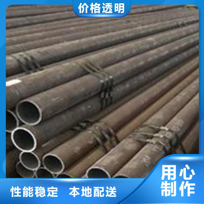 甄选：42crmo合金管合金钢管无缝管管件专业生产厂家