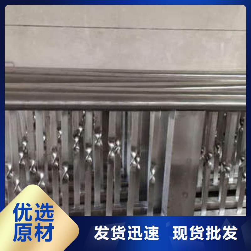 不锈钢桥梁护栏栏杆生产