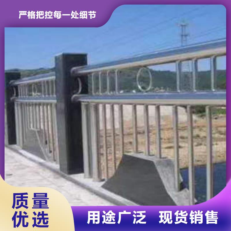 桥梁不锈钢防撞护栏按图纸要求生产使用方法