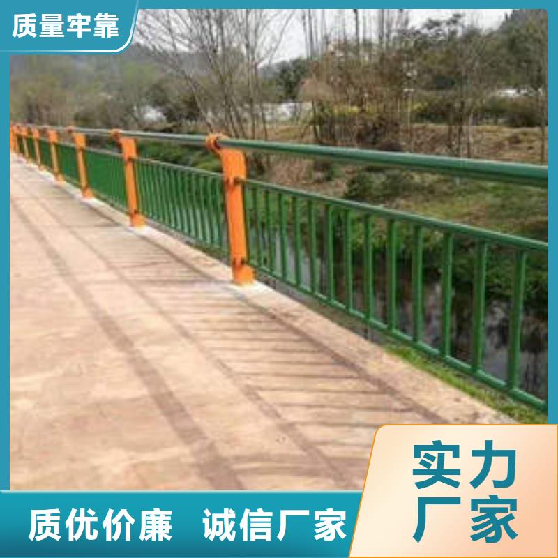 桥梁常防撞护栏按图纸要求生产极速发货