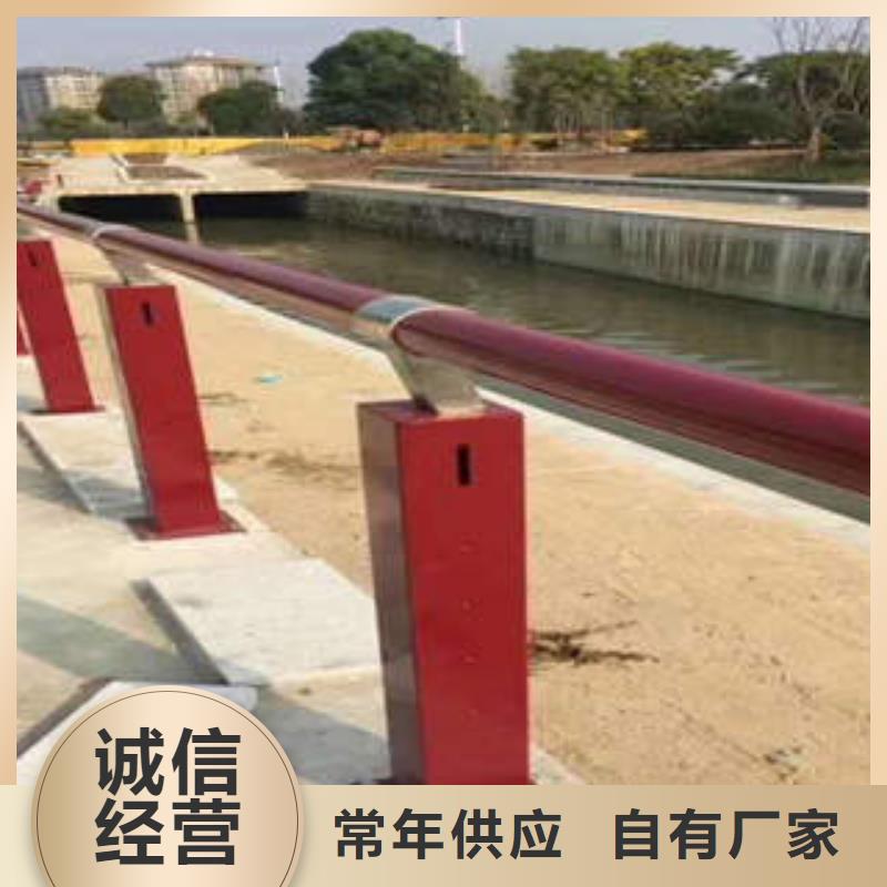 河道防护护栏生产周期短用心做产品