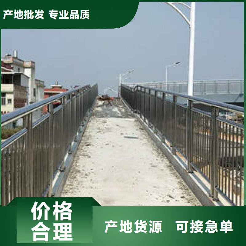 河道桥梁道路护栏价格多少钱一米实拍品质保障