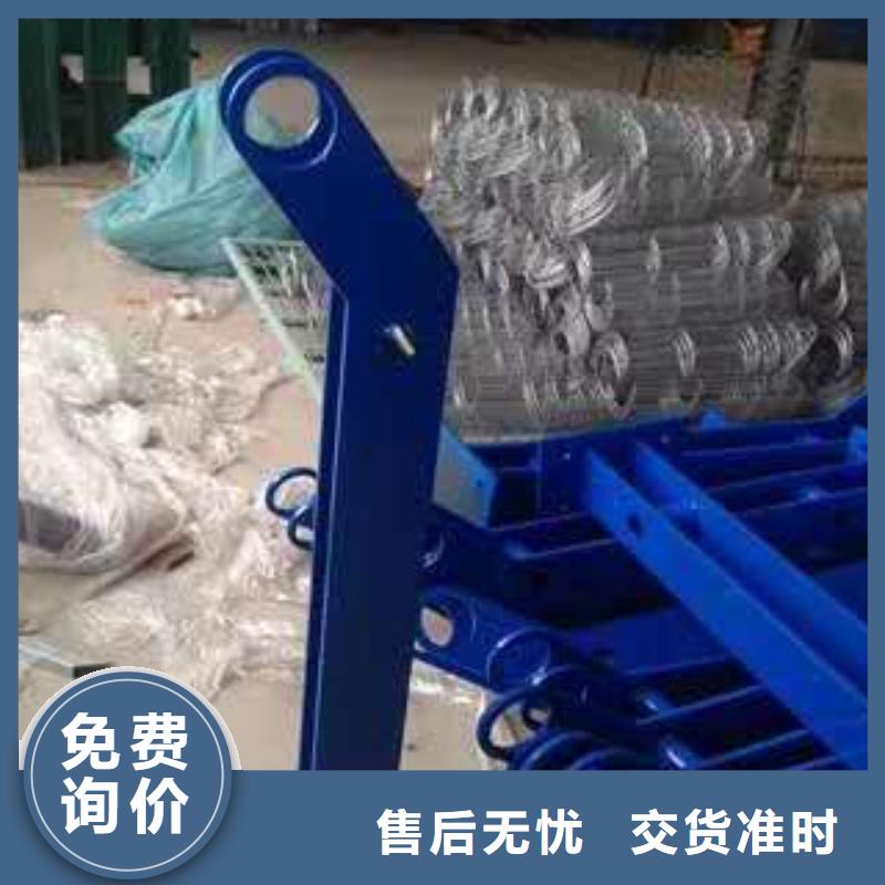 精品选购(鑫方达)316L不锈钢立柱护栏  
