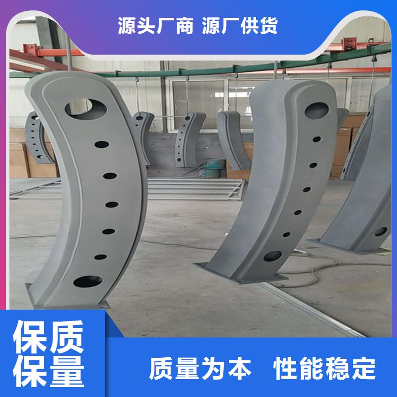 精品选购(鑫方达)316L不锈钢立柱护栏  