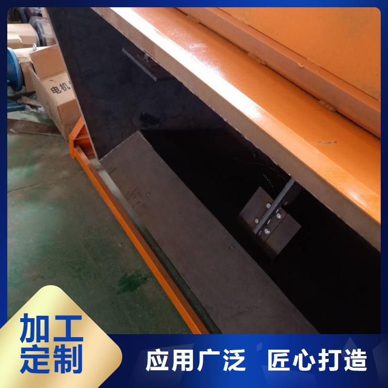 海量现货( 马弘森)免拆模一体板自动接板设备研发厂家