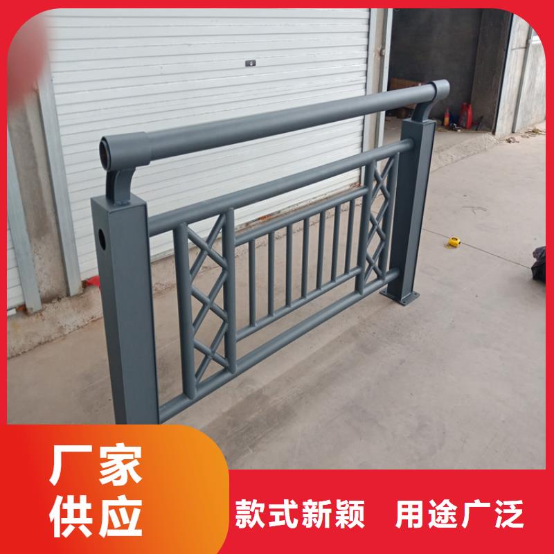 购买(鑫星)不锈钢复合管护栏氩弧焊接