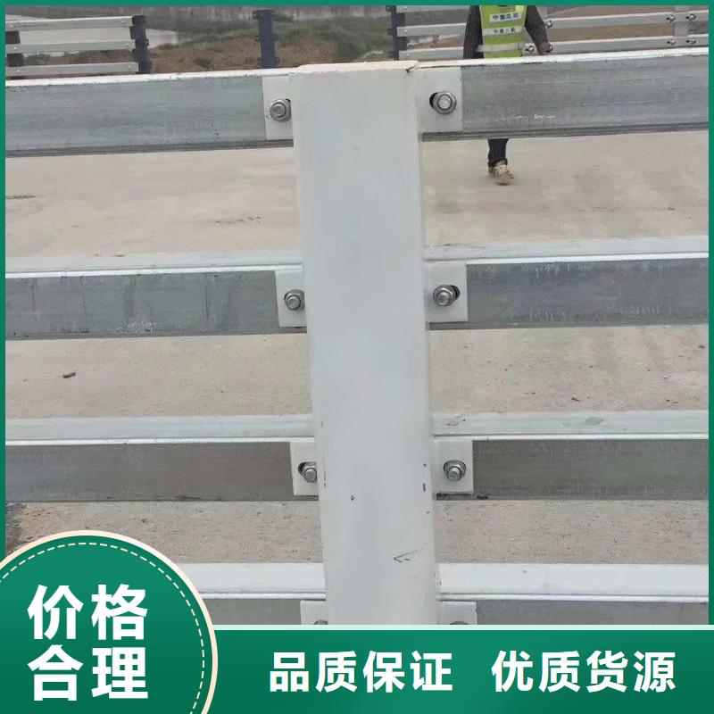 直销厂家(鑫星)道路护栏不锈钢复合管