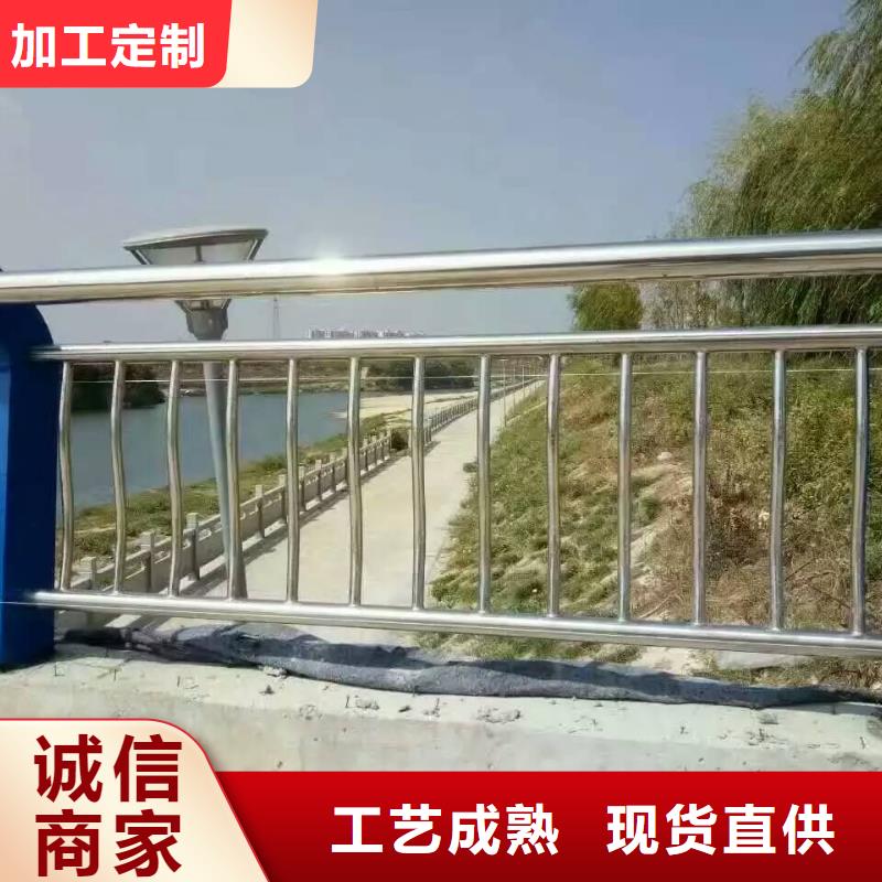 2024周边<鑫星>河道桥梁护栏价格按图制作