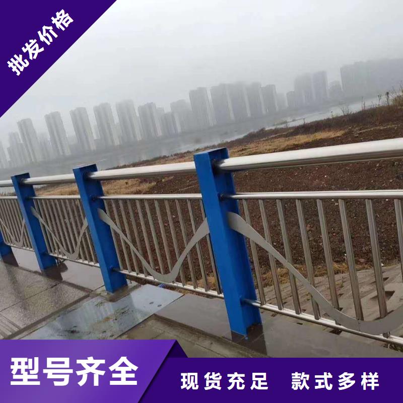 机非护栏中国景观桥梁领先者-当地免费安装_客户案例
