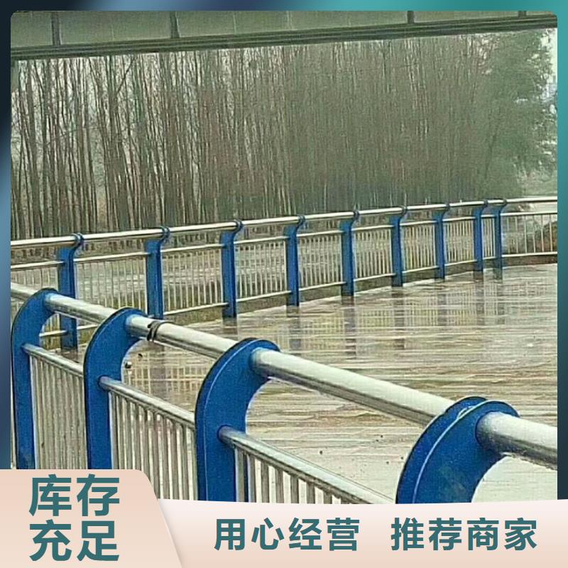 【鑫旺通】厂家桥梁防撞护栏