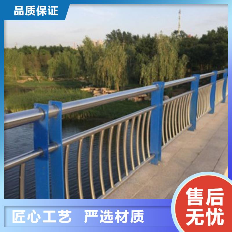 多种优势放心选择{鑫旺通}不锈钢桥梁护栏立柱制作