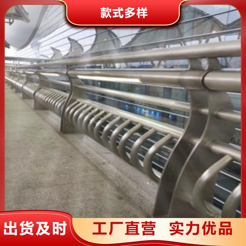 欢迎来厂考察(鑫旺通)201不锈钢复合管景观护栏图解