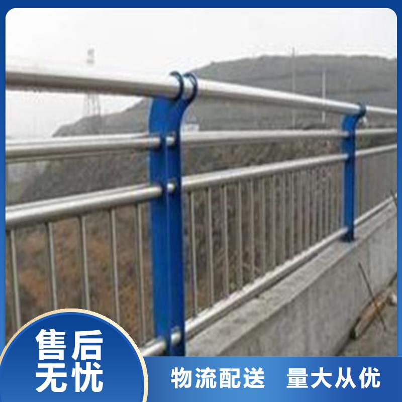 订购《鑫旺通》不锈钢复合管河道护栏明确